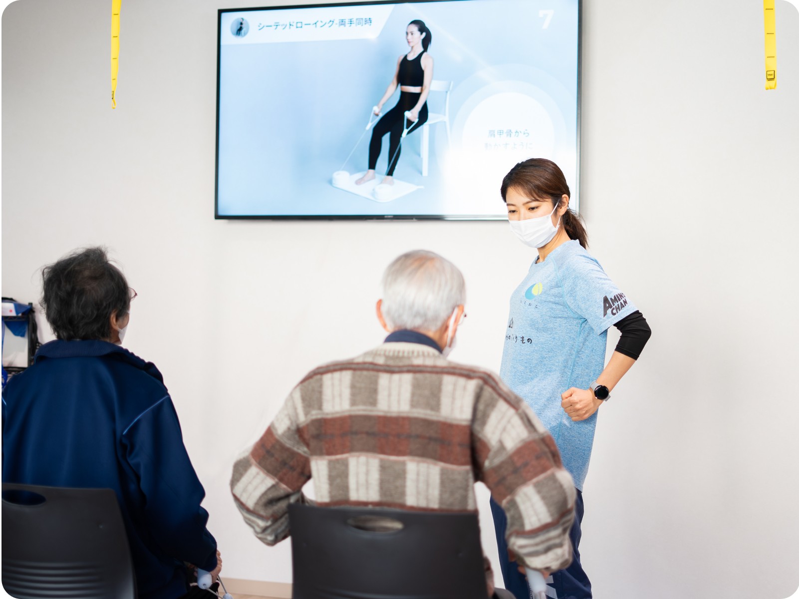 介護士の補助がなくても安全に