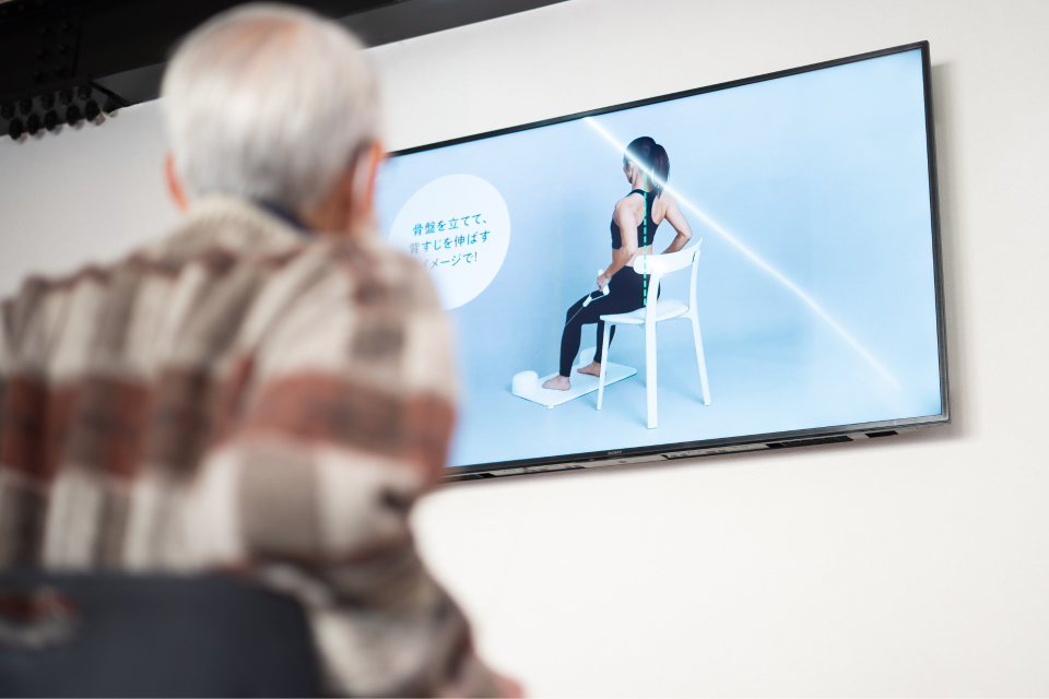 Walkey device（GOOD DESIGN AWARD 2022）